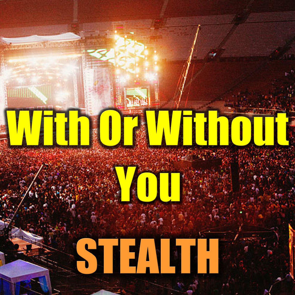Релиз With Or Without You