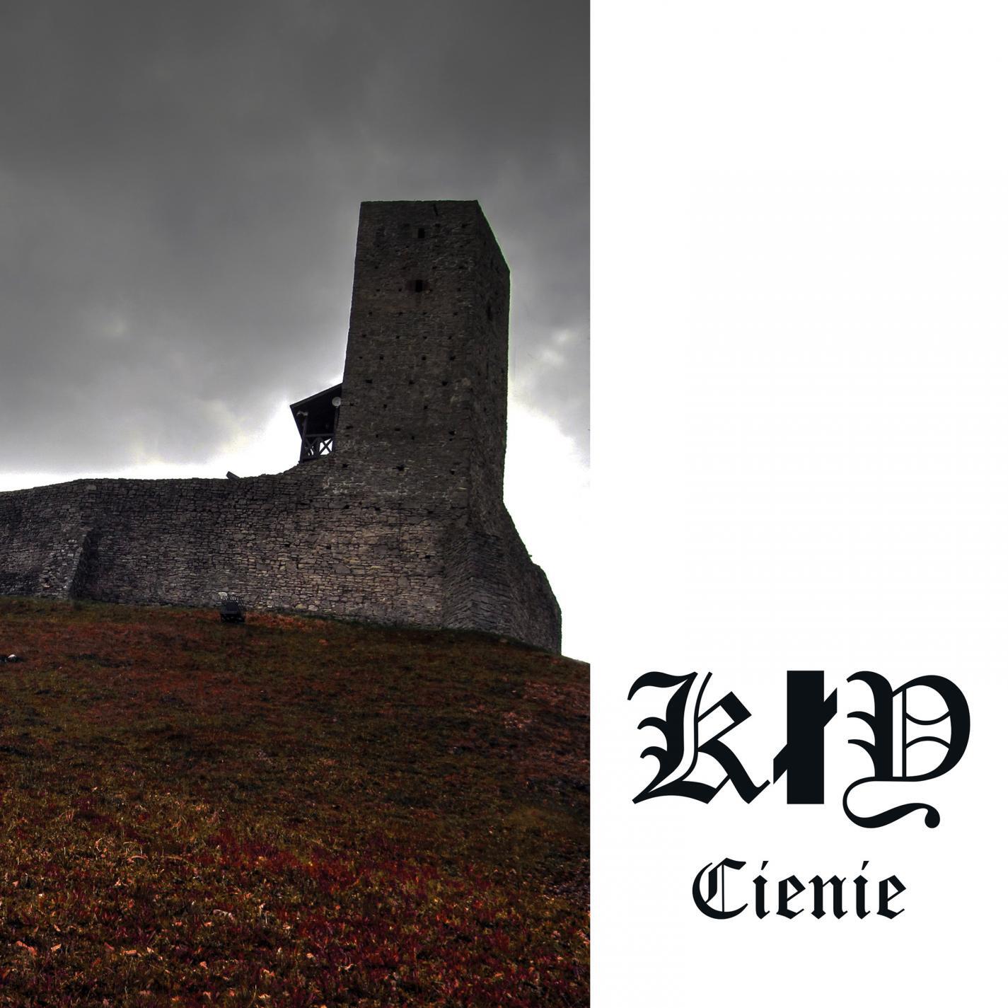 Релиз Cienie