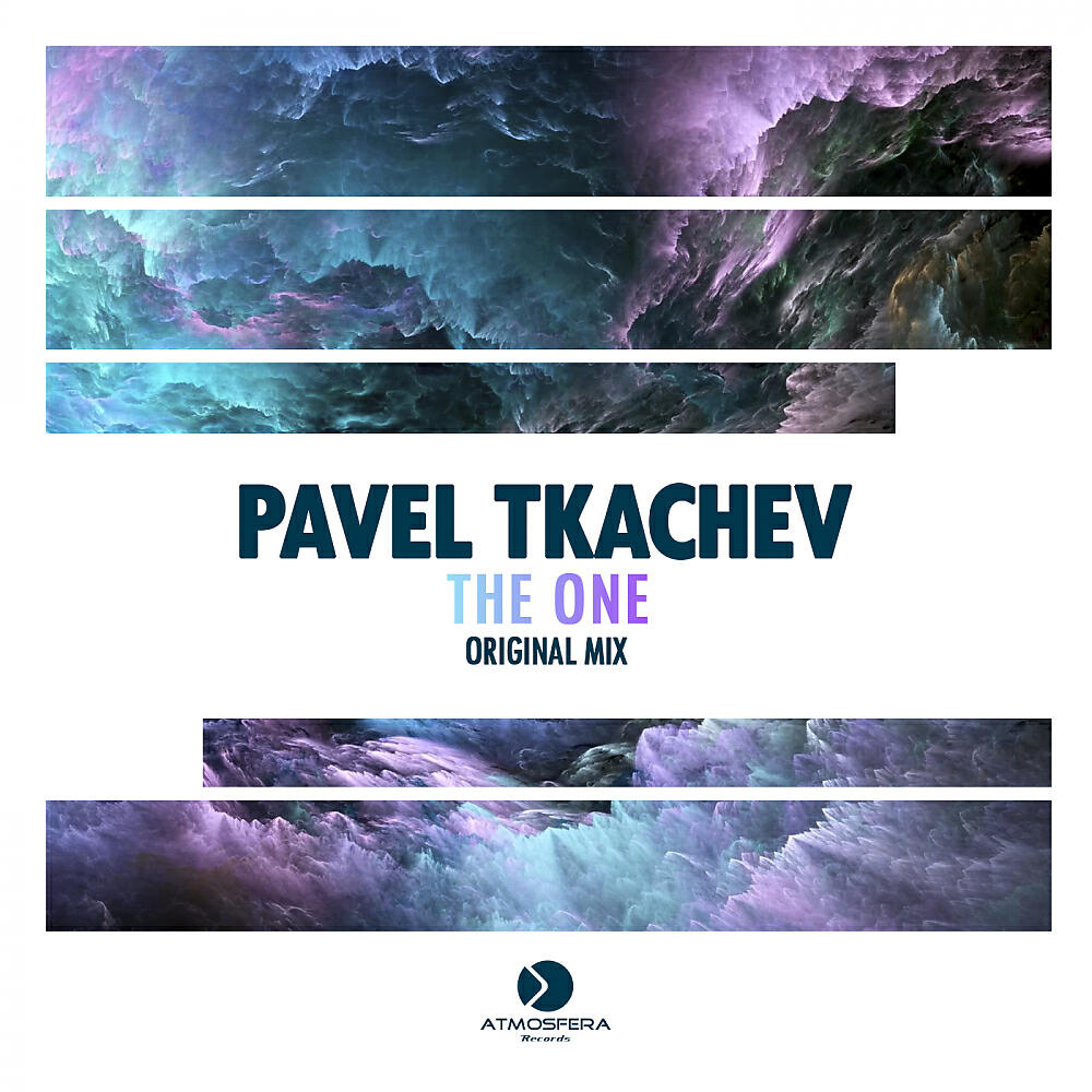 Релиз The One