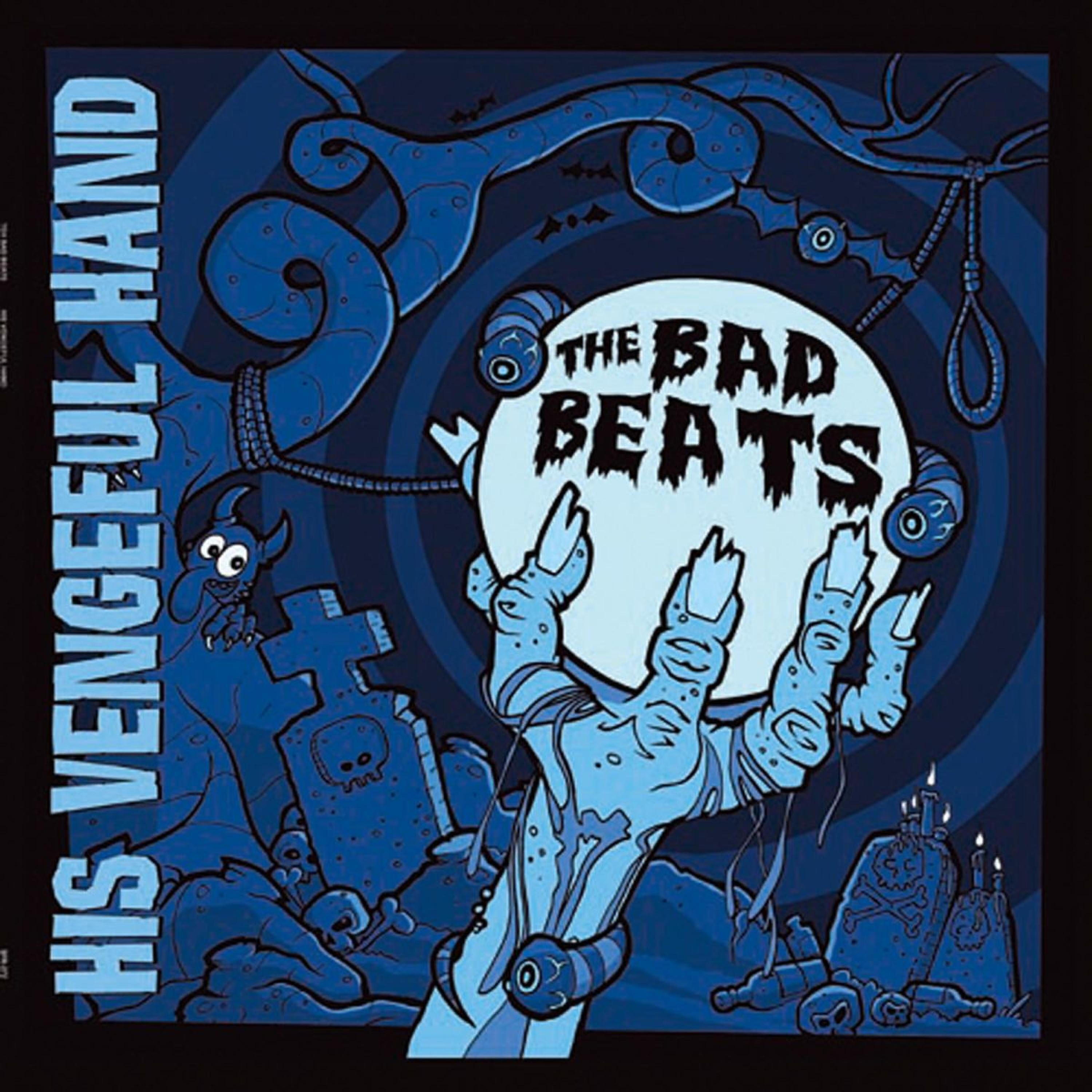 Релиз His Vengeful Hand