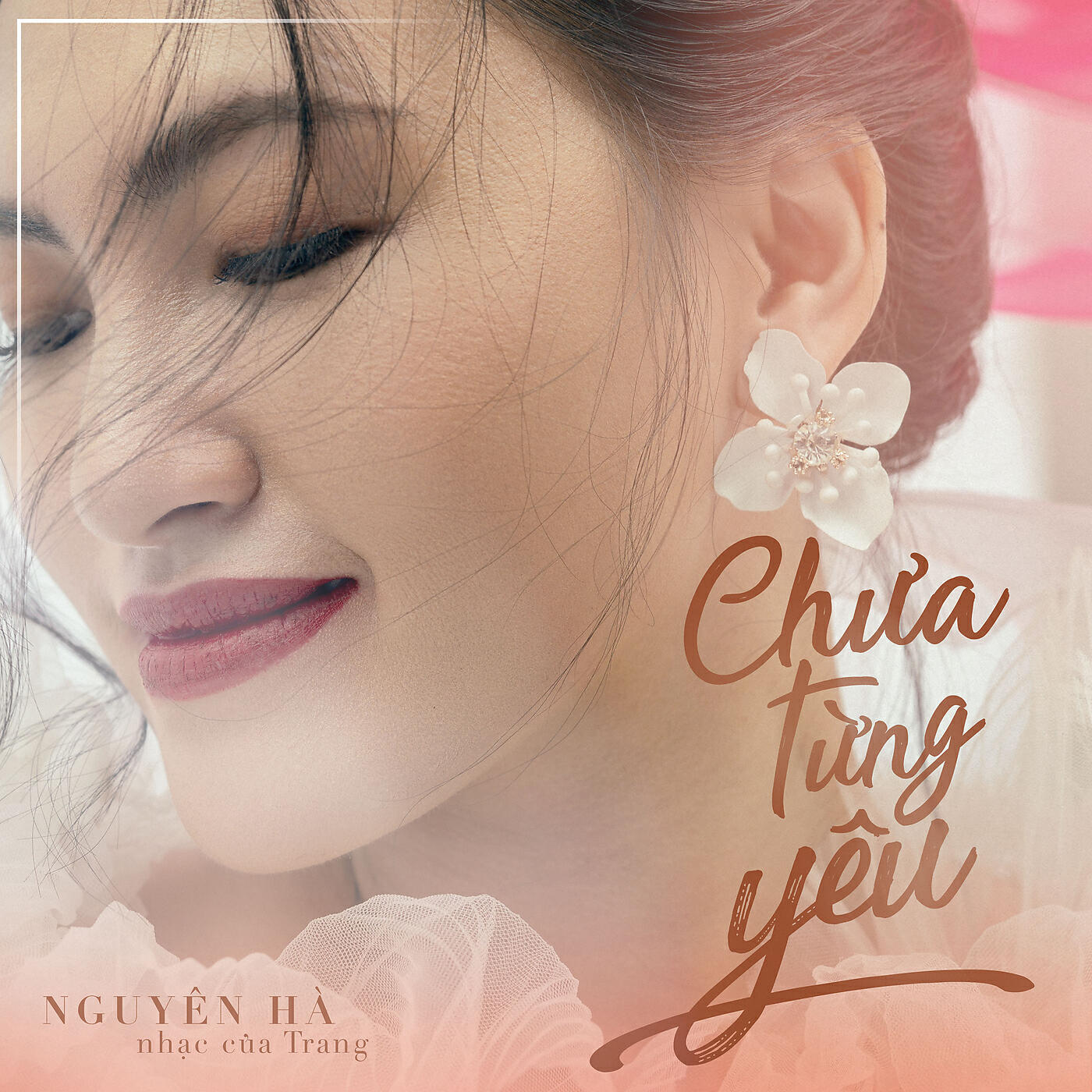 Релиз Chua Tung Yeu