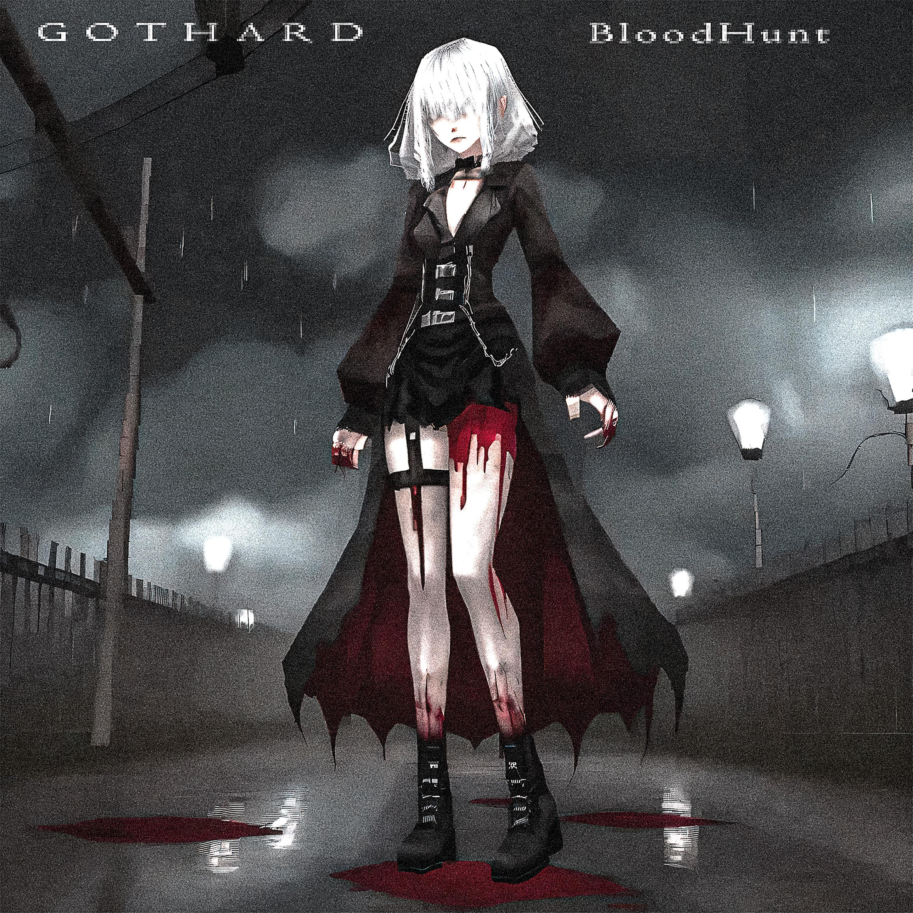 Релиз GOTHARD