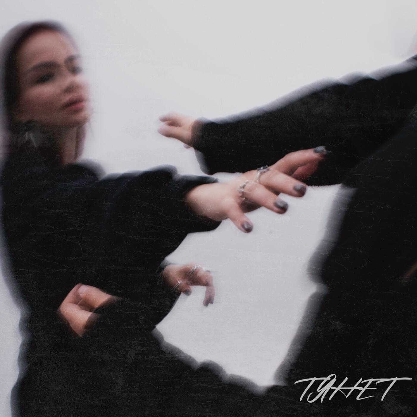Релиз тянет