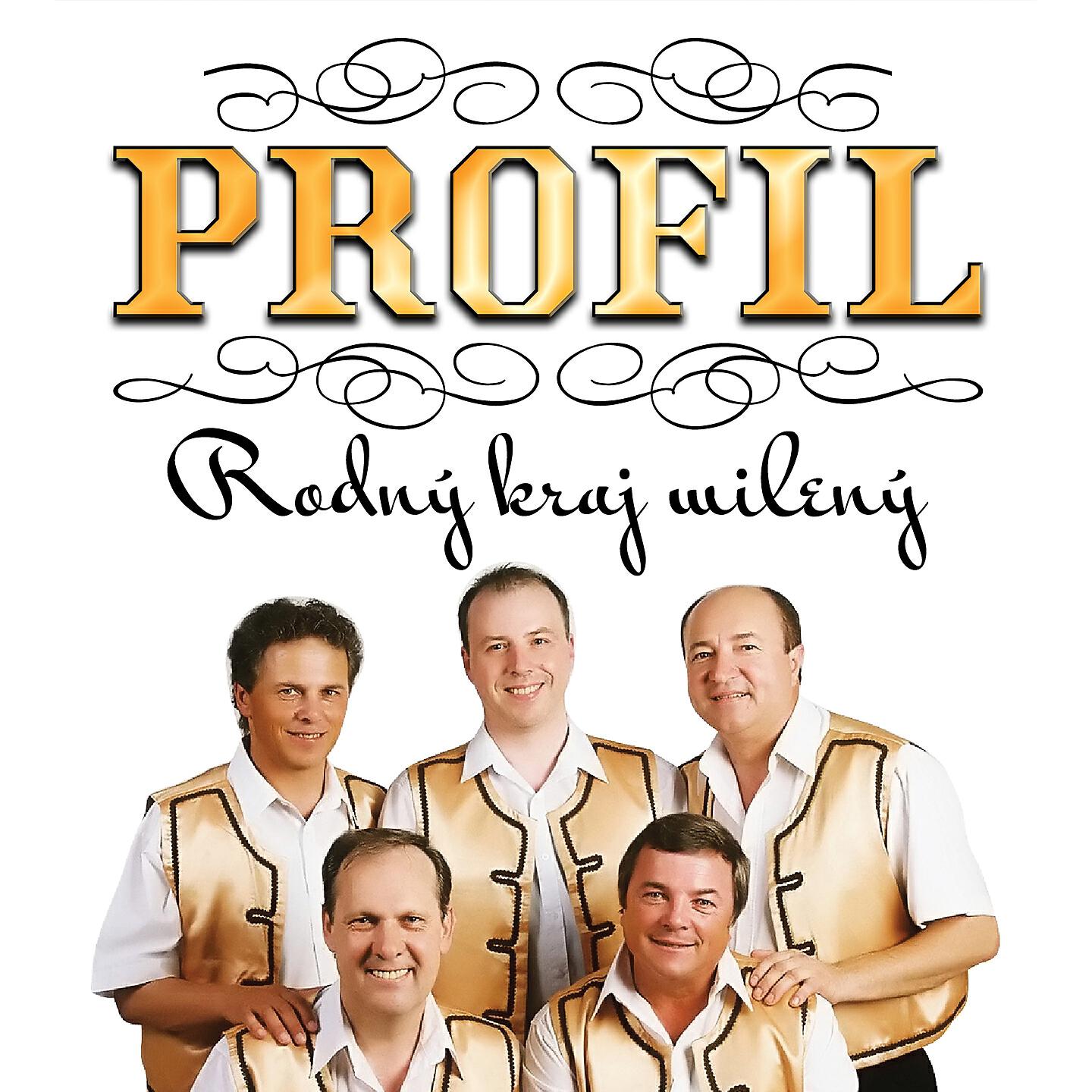 Релиз Rodný kraj milený