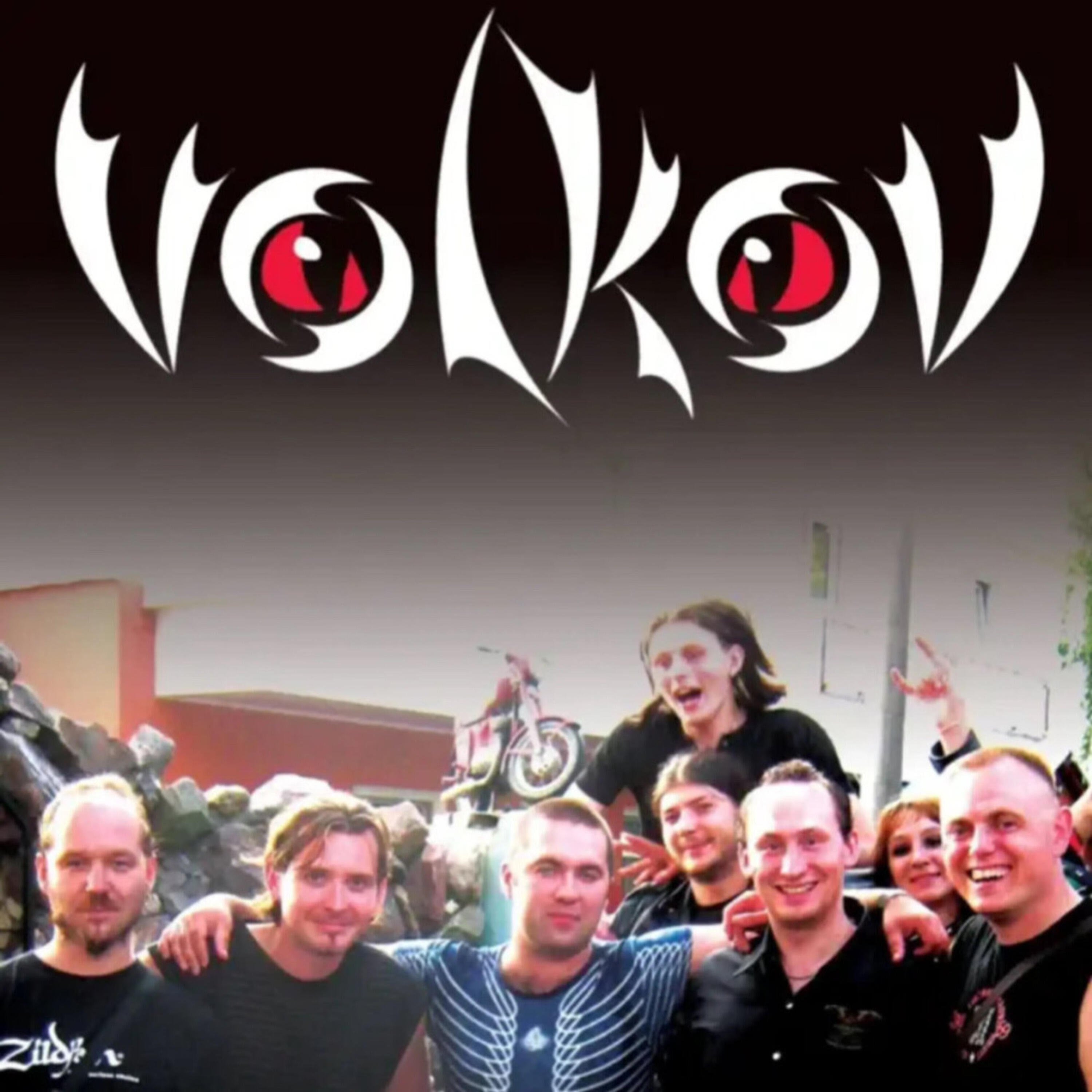 Релиз Volkov