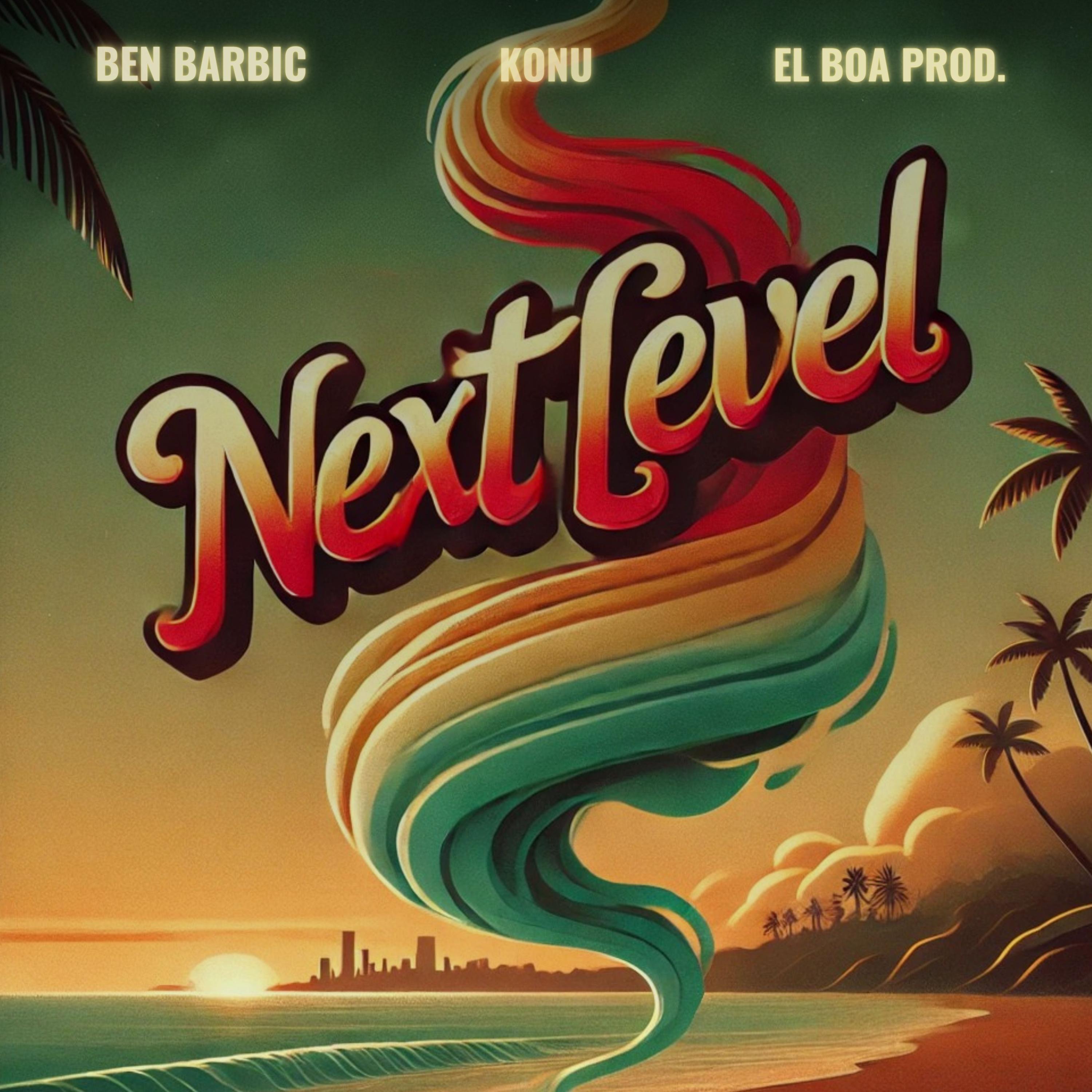 Релиз Next Level