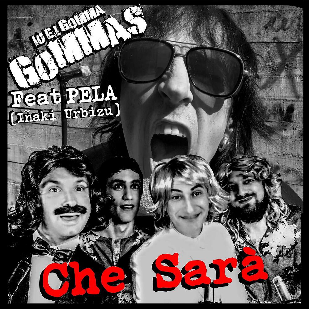 Релиз Che Sarà