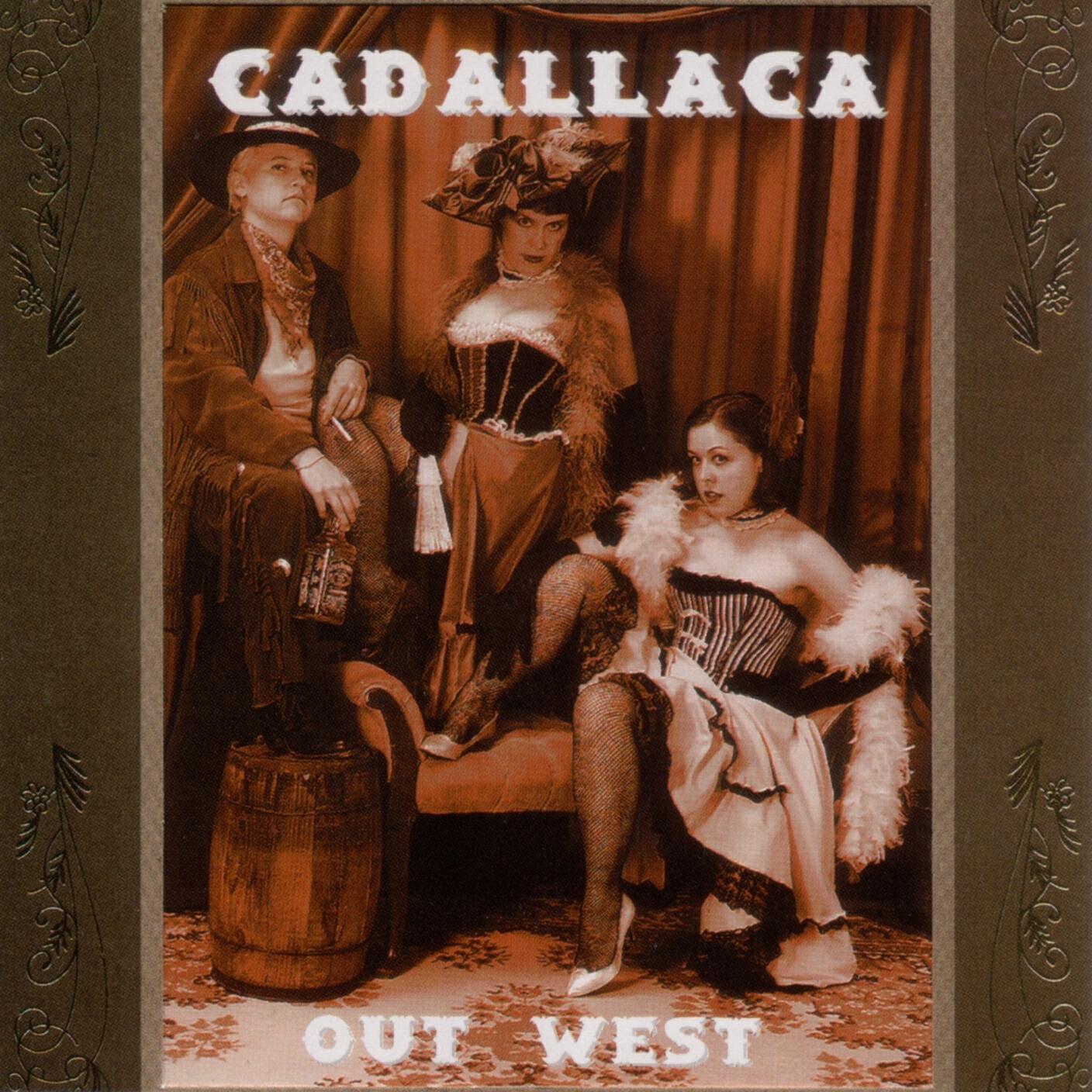Релиз Out West EP