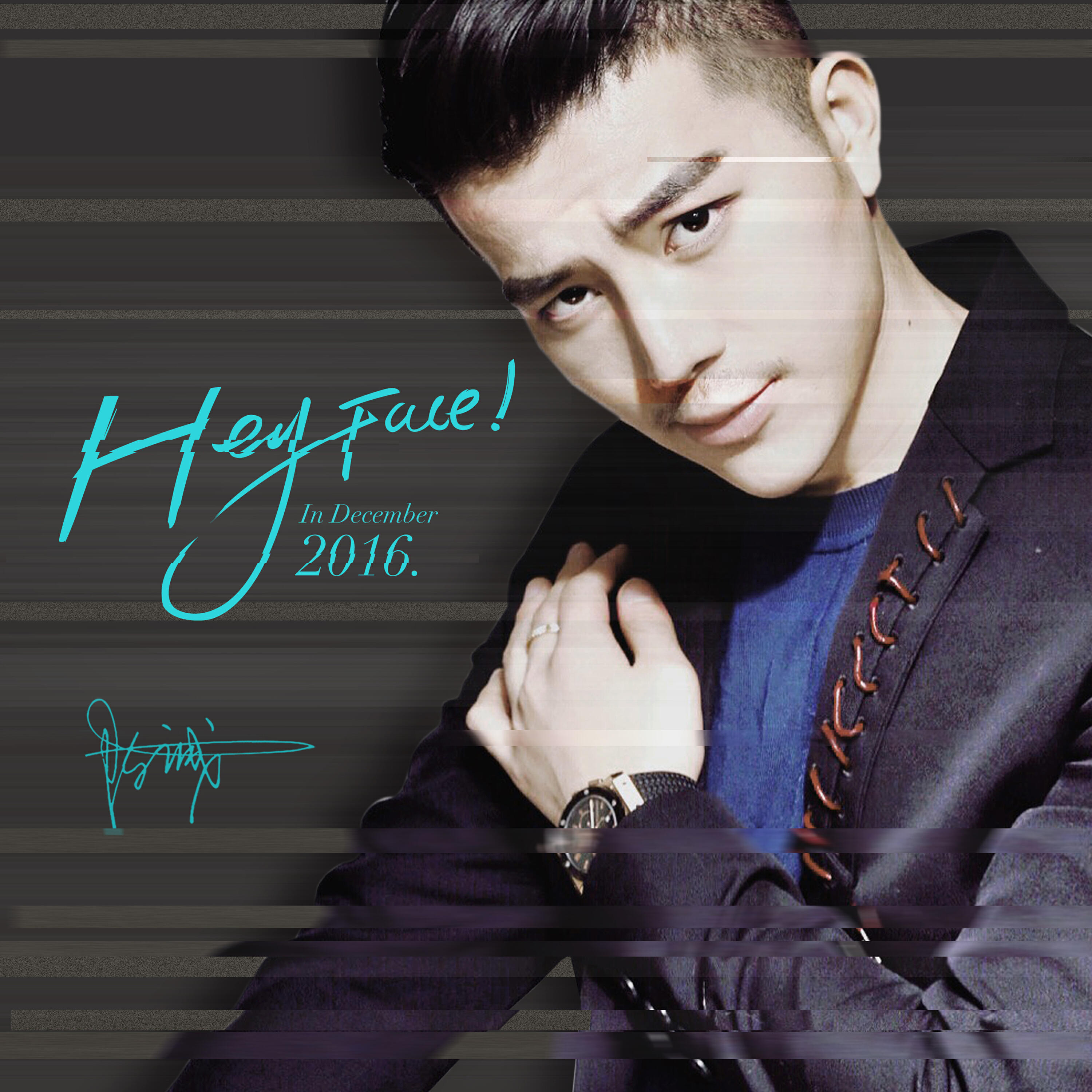 Релиз Hey Face