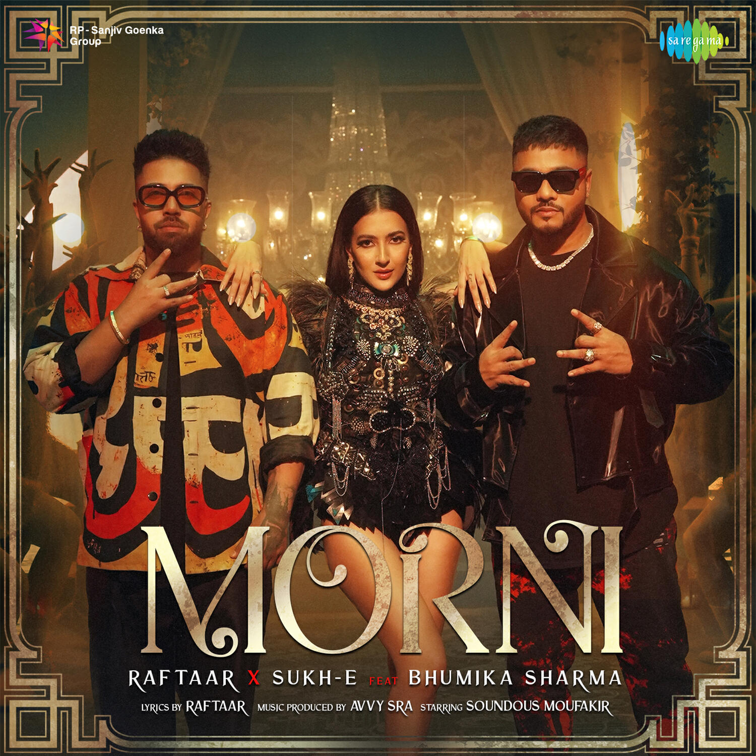 Релиз Morni