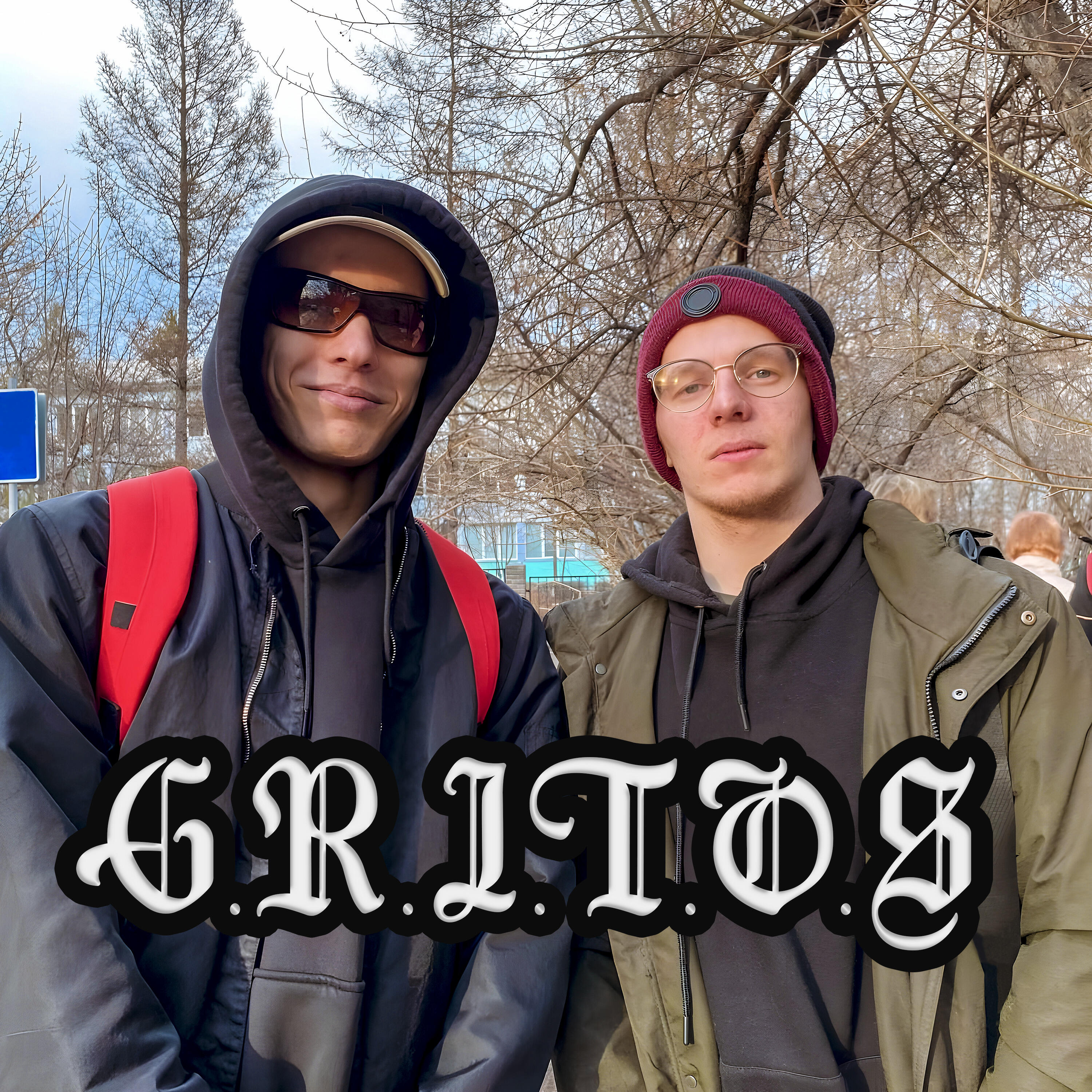 Обложка артиста