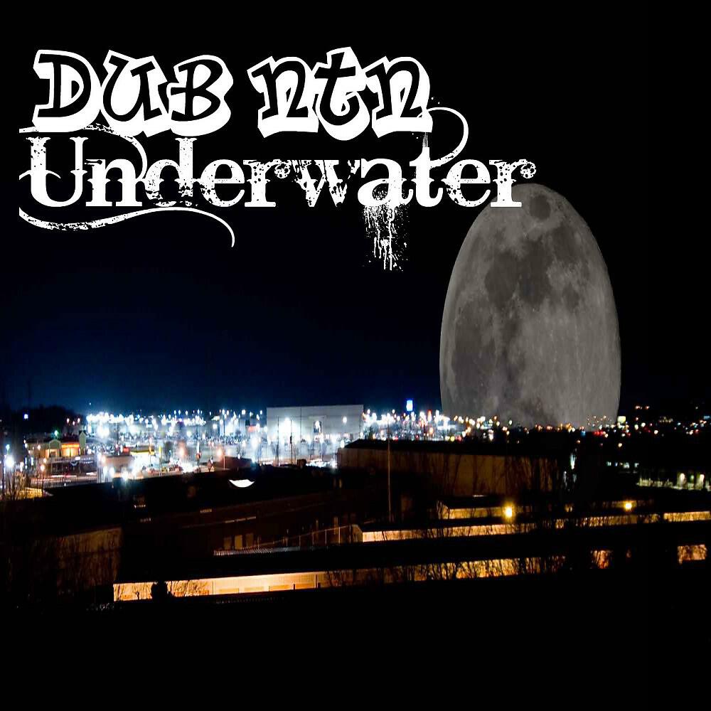Релиз Underwater