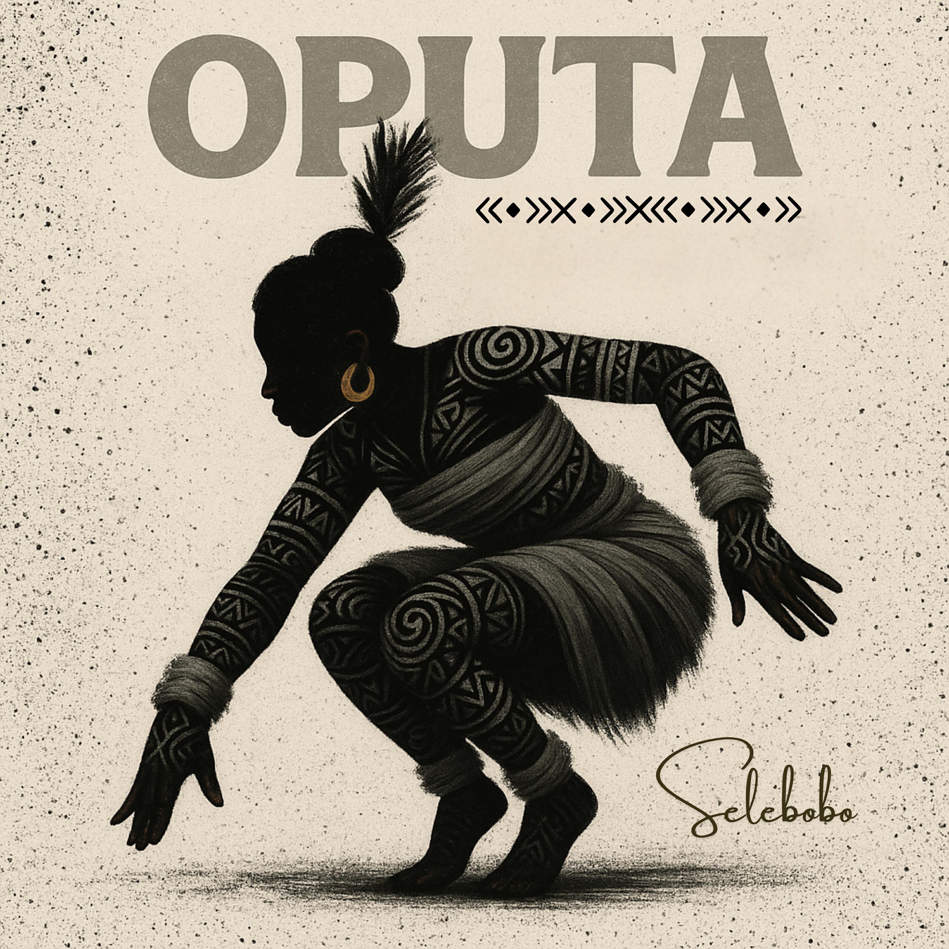 Релиз Oputa