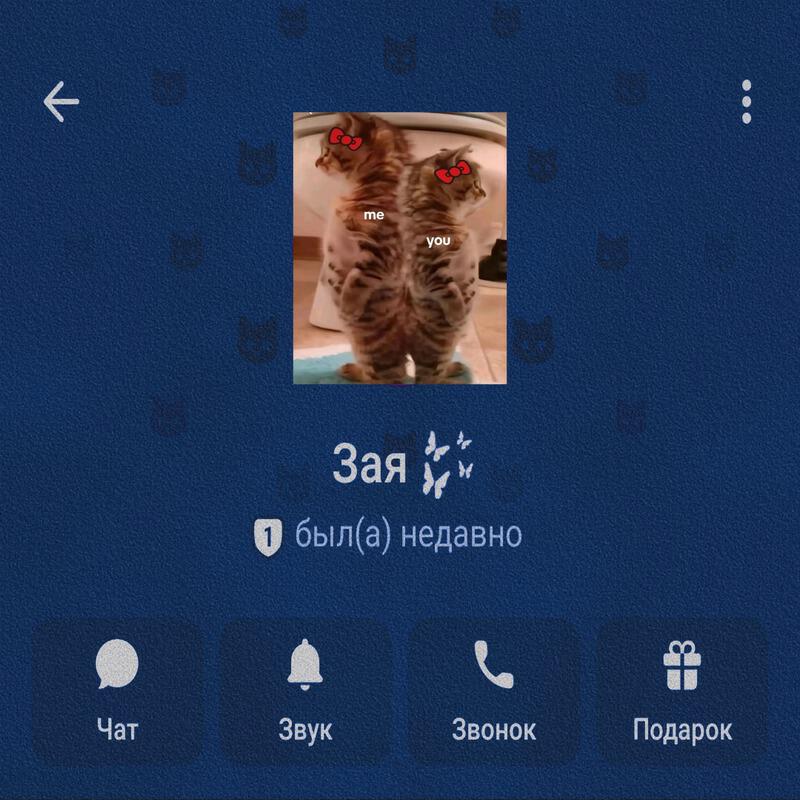 Релиз Зая.мп3 prod. Dera