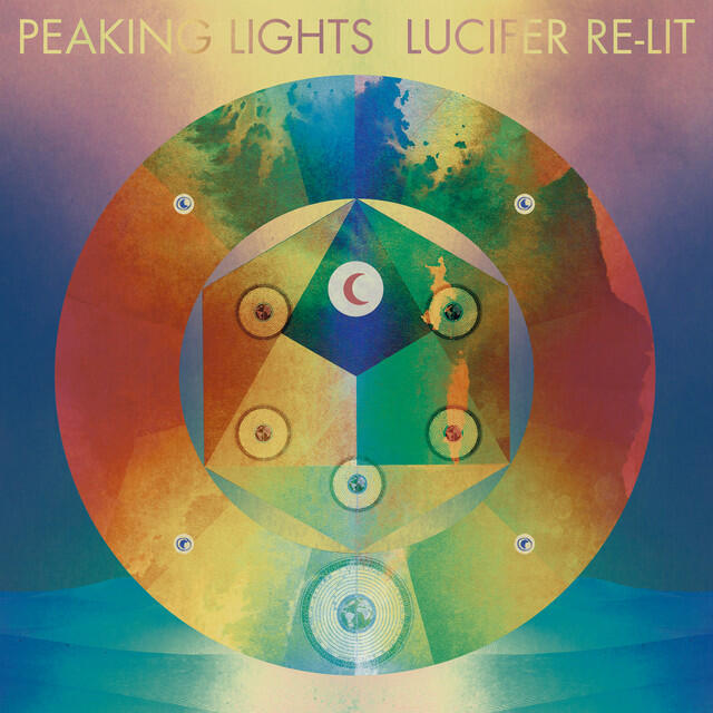 Релиз Lucifer Re-Lit