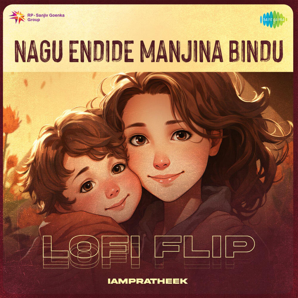 Релиз Nagu Endide Manjina Bindu (Lofi Flip)