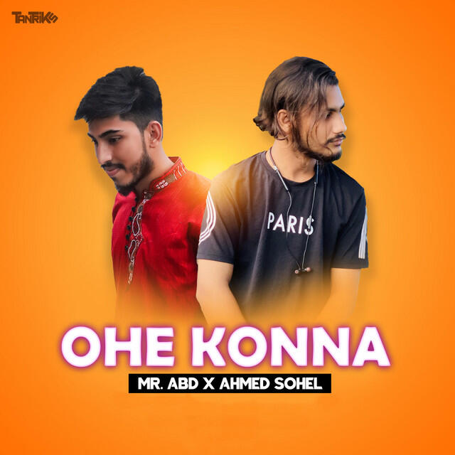 Релиз Ohe Konna