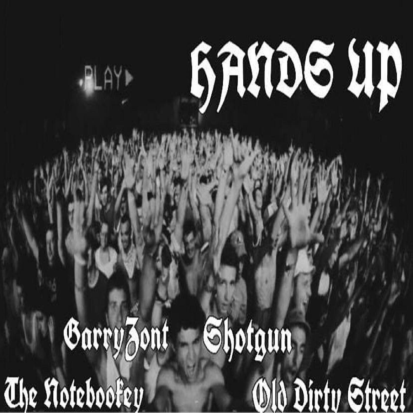 Релиз Hands Up