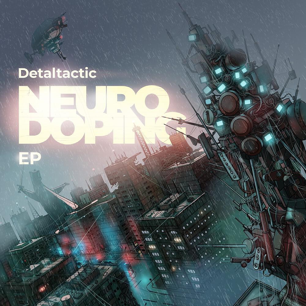 Релиз Neuro Doping