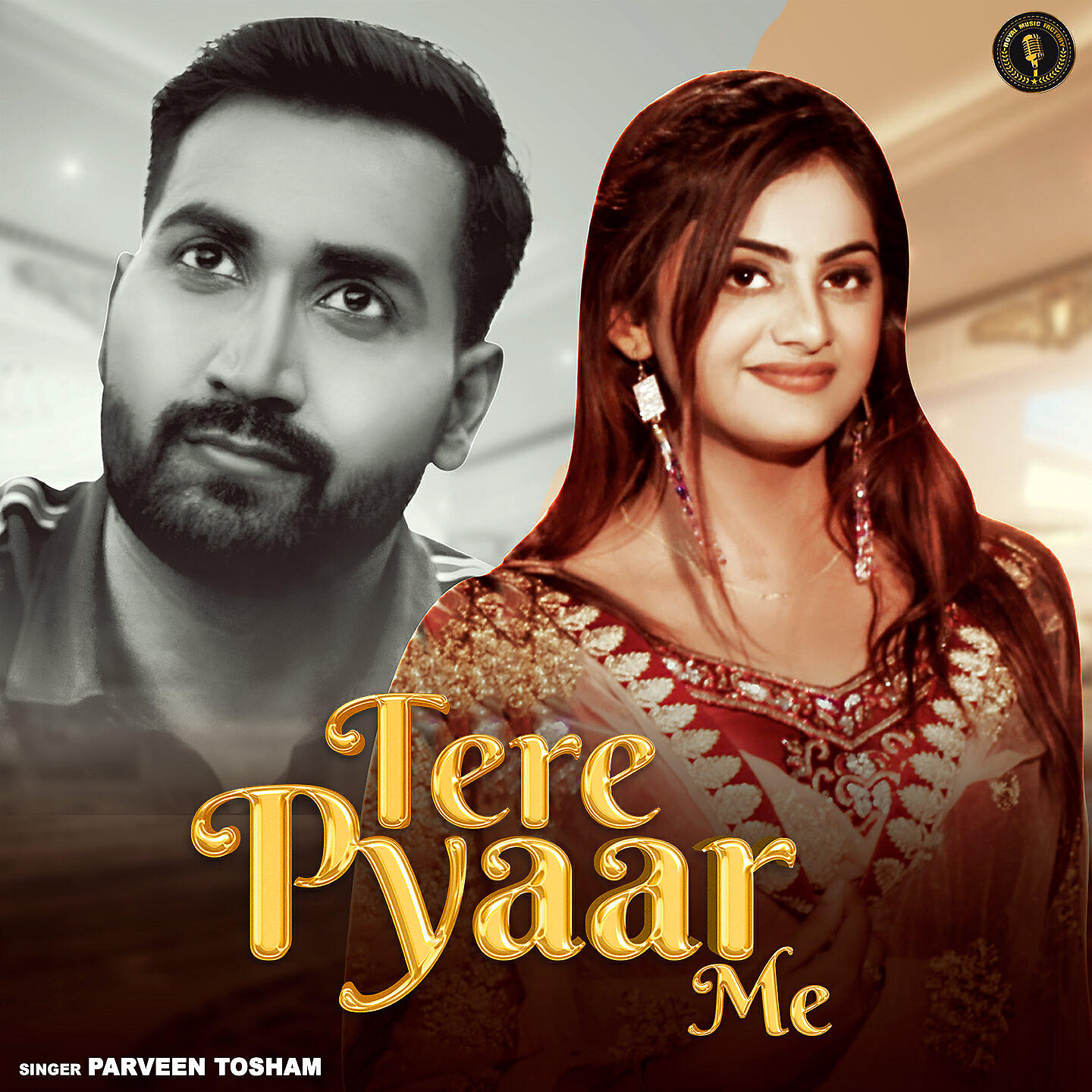 Релиз Tere Pyaar Me