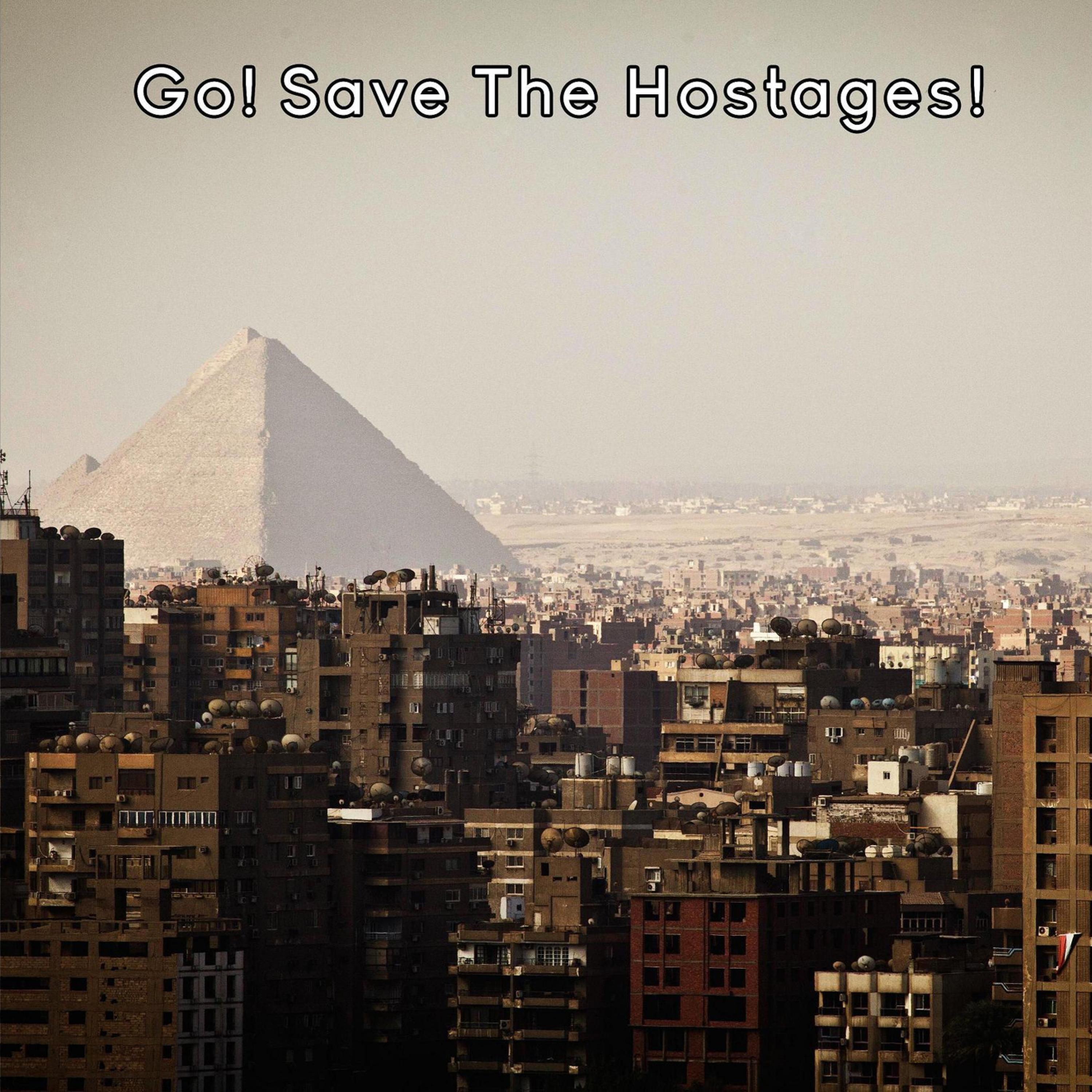 Релиз EP#2: A Cloud Passing Over Cairo