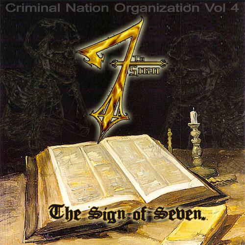 Релиз Dat Nigga Gone