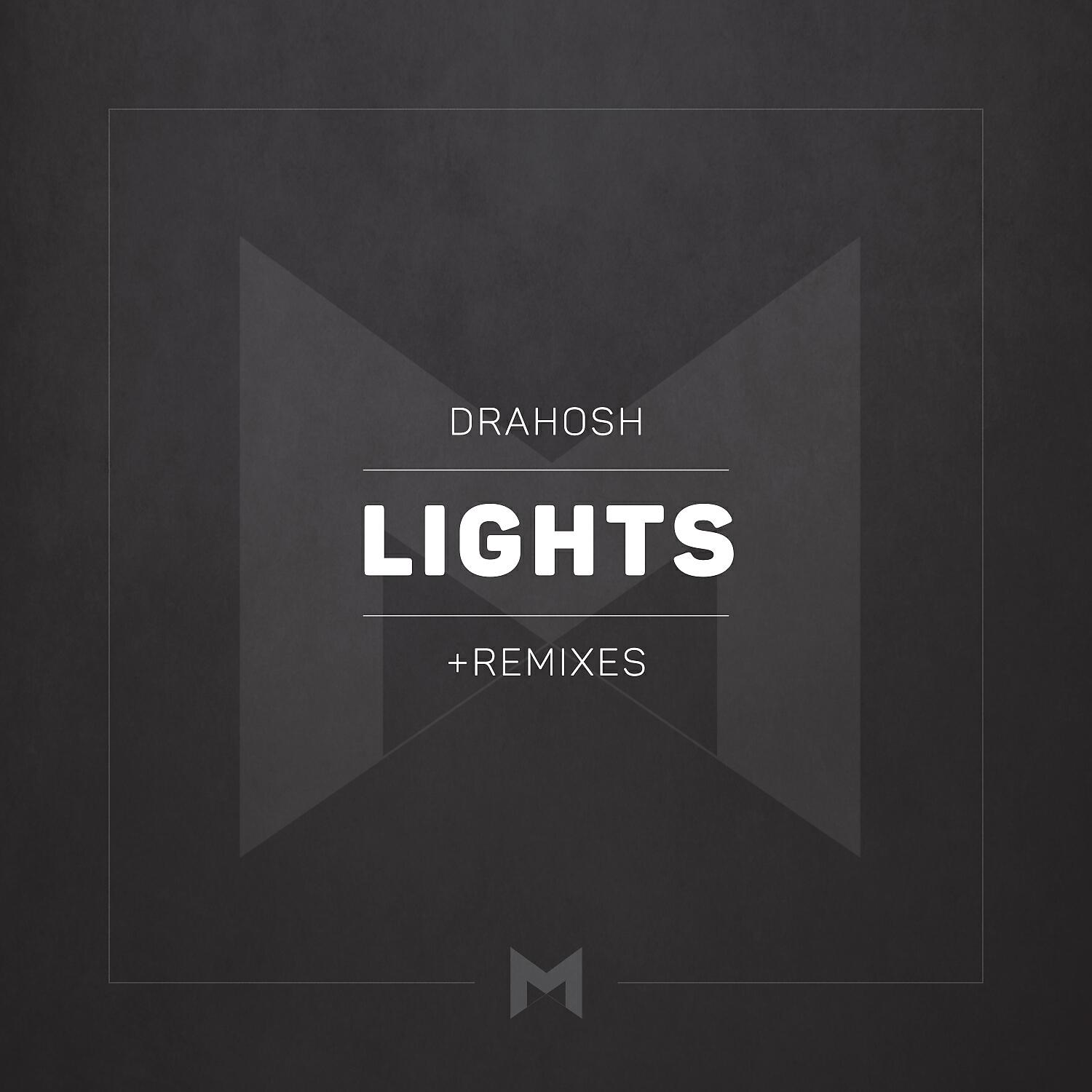 Релиз Lights