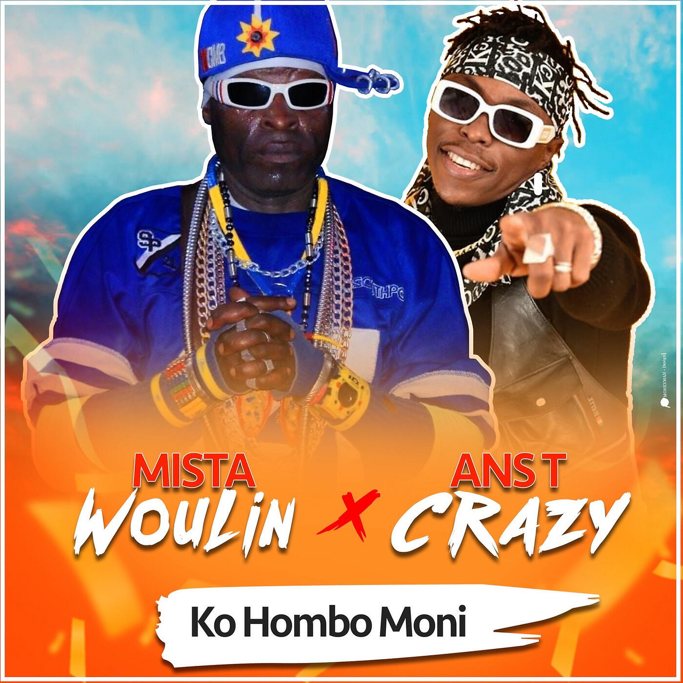 Релиз Ko Hombo Moni