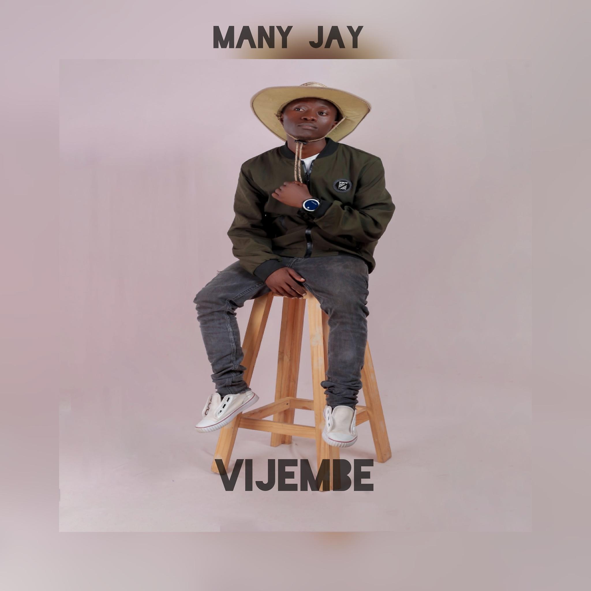 Релиз Vijembe