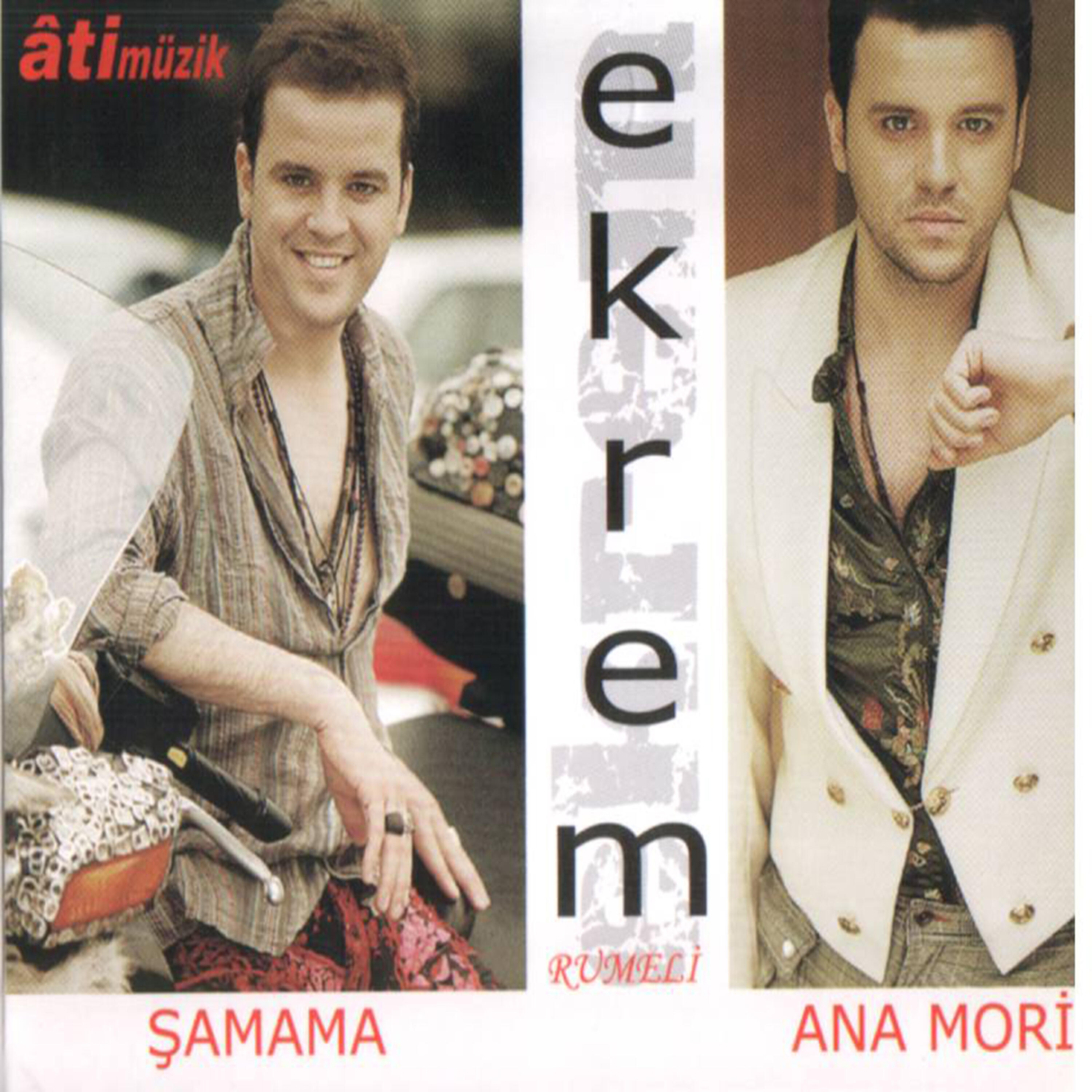 Релиз Şamama / Ana Mori