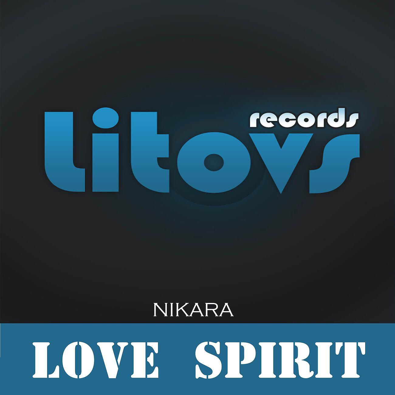 Релиз Love Spirit