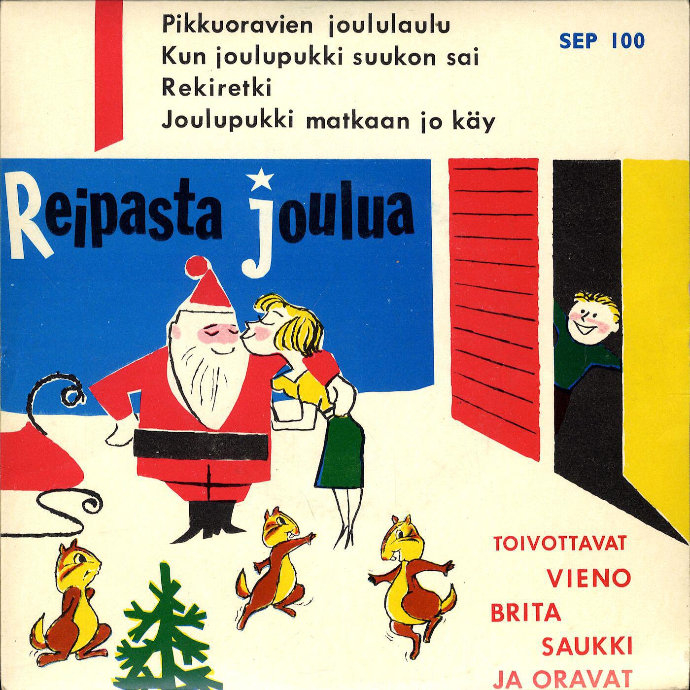 Релиз Reipasta joulua