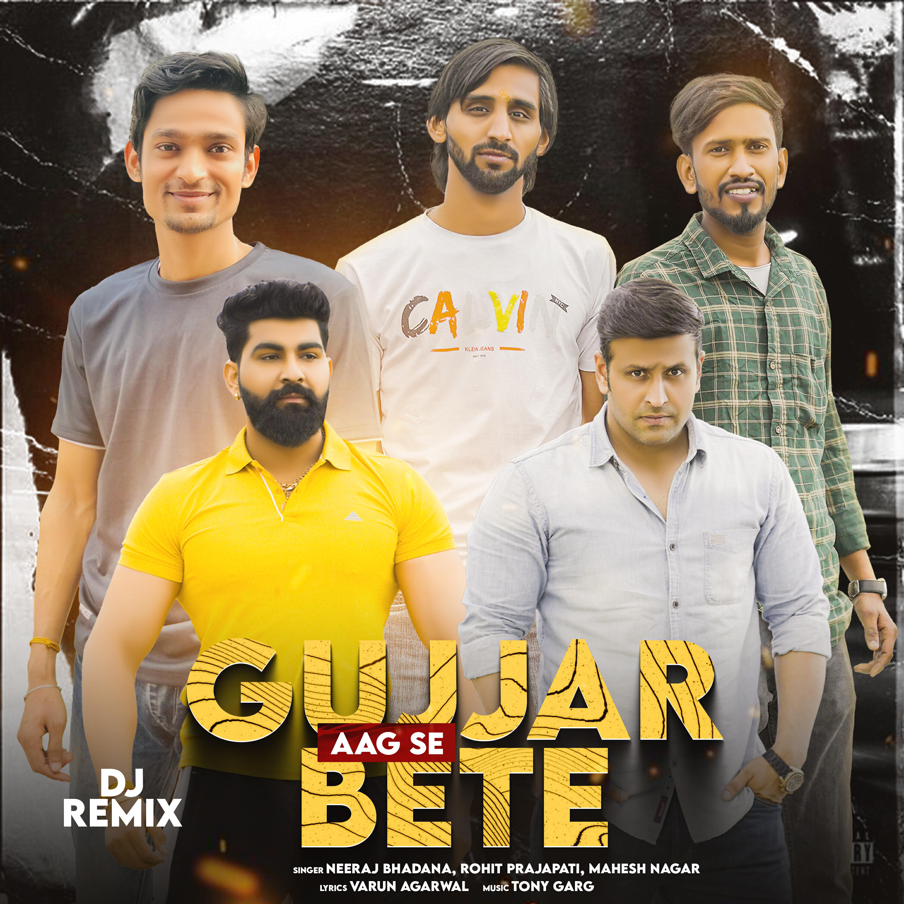 Релиз Gujjar Aag Se Bete