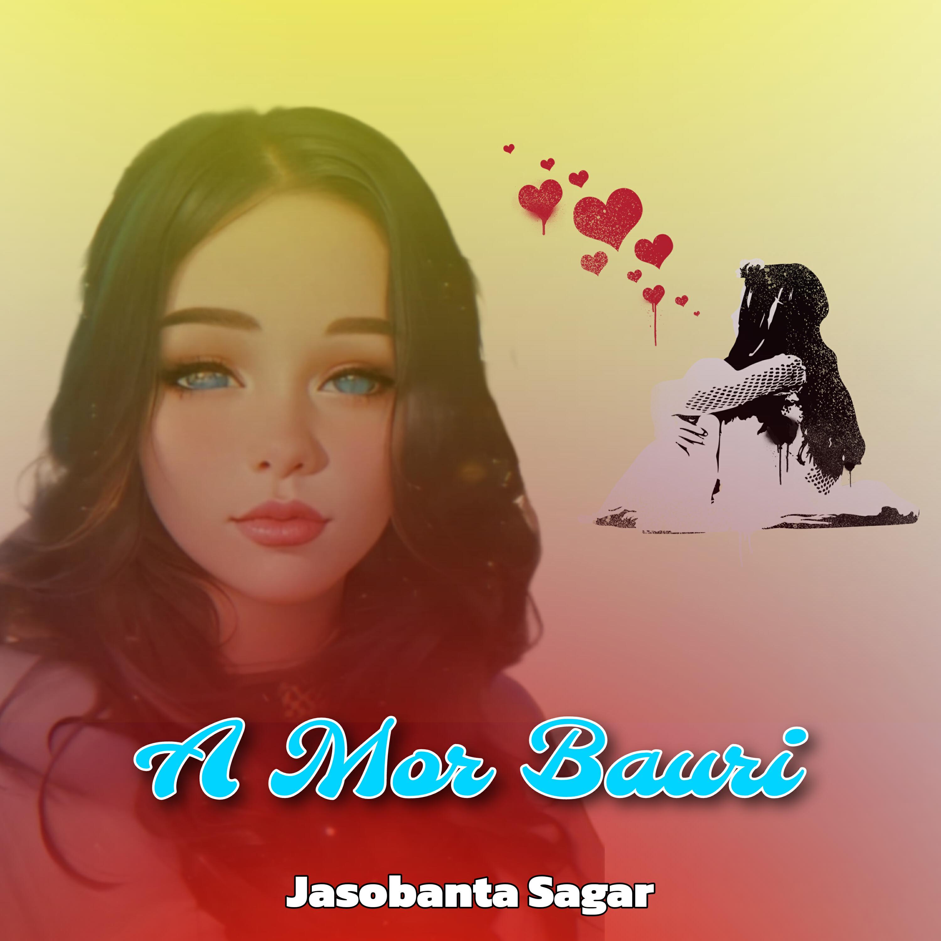 Релиз A Mor Bauri