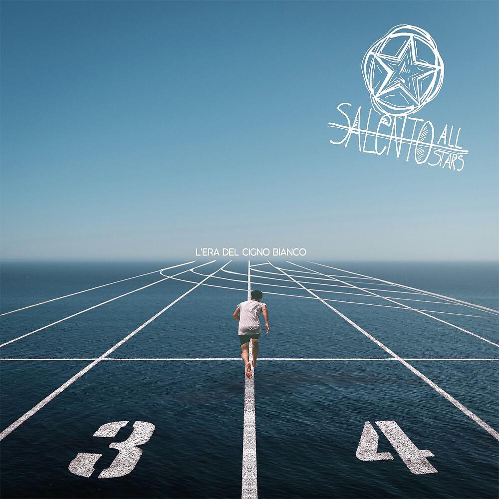 Скачать песню Salento All Stars, Papa Ricky, 'O zulù - Logorato бесплатно в MP3 для Android и iOS