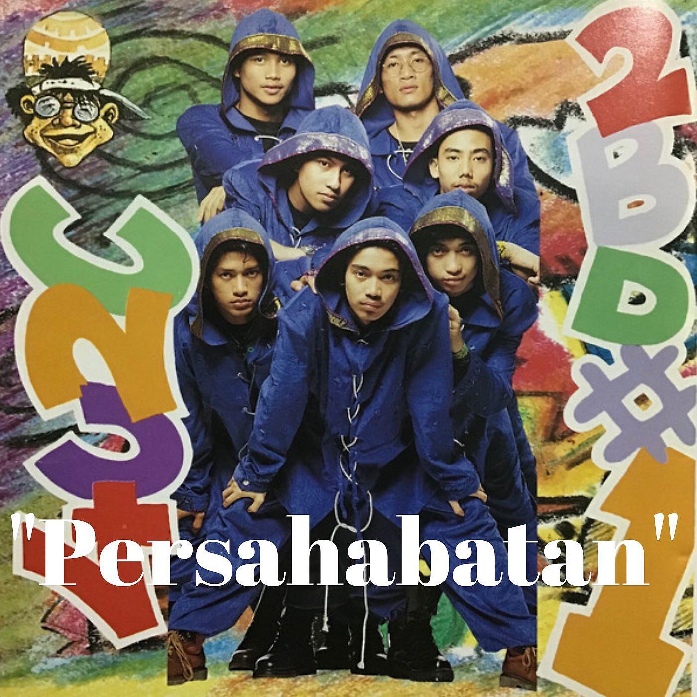 Релиз Persahabatan