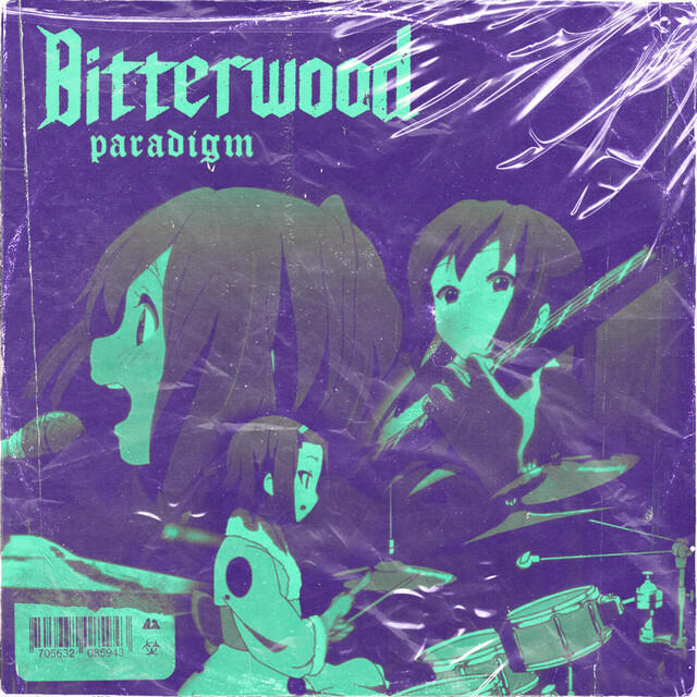 Релиз Paradigm
