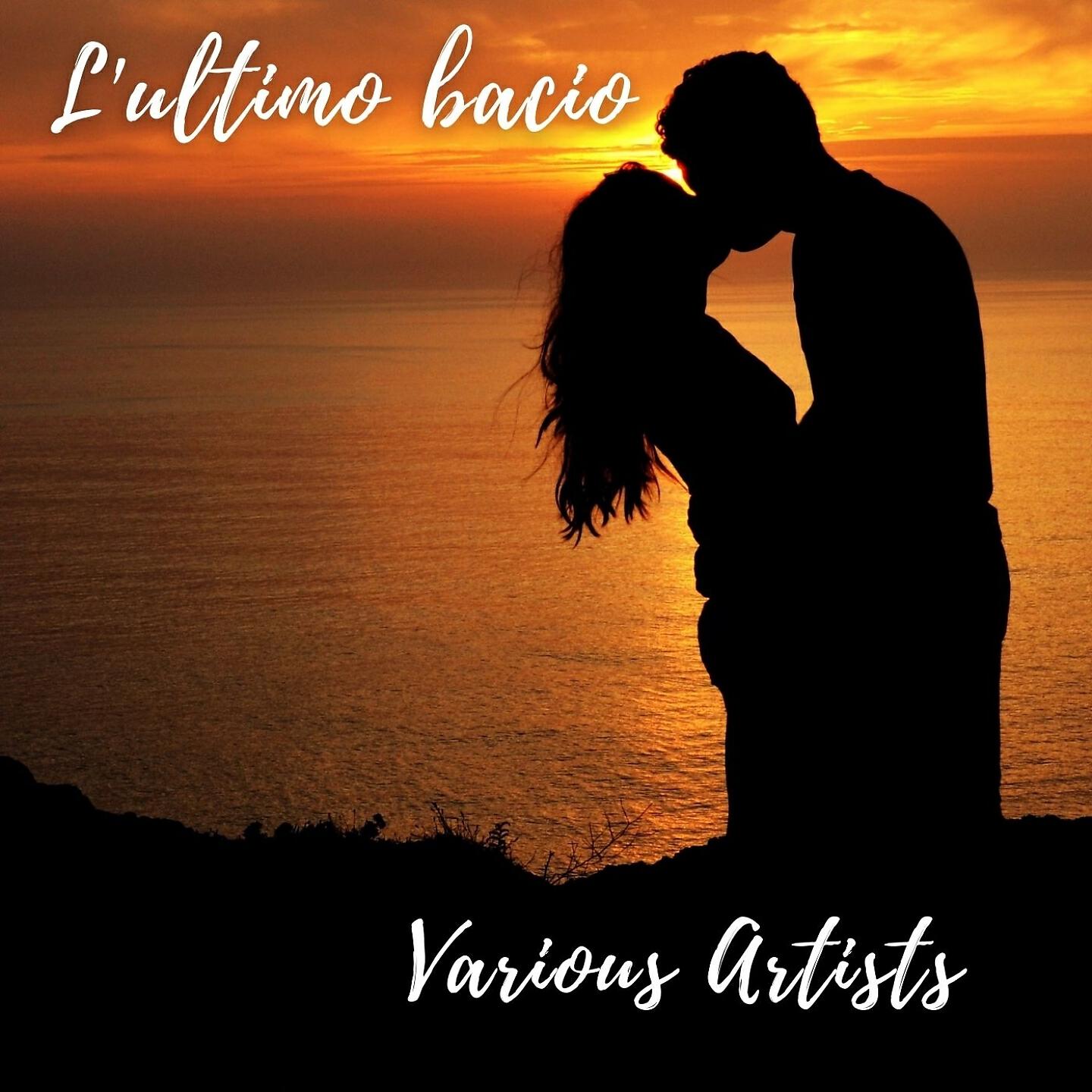 Постер альбома L'ultimo bacio