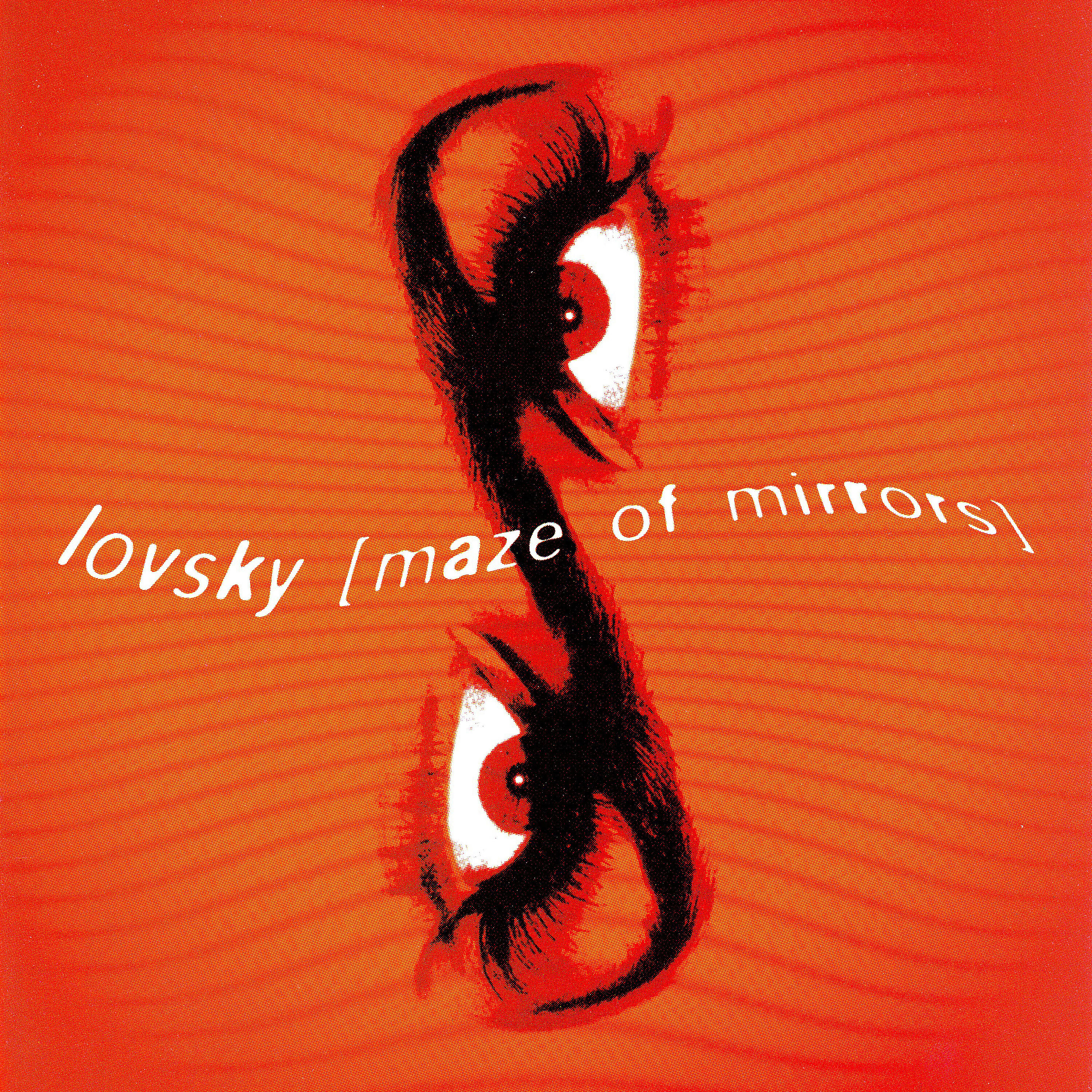 Релиз Maze of Mirrors