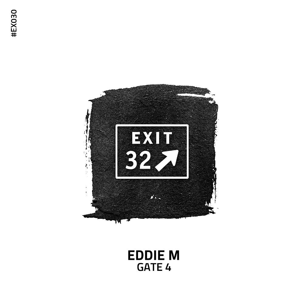Релиз Gate 4
