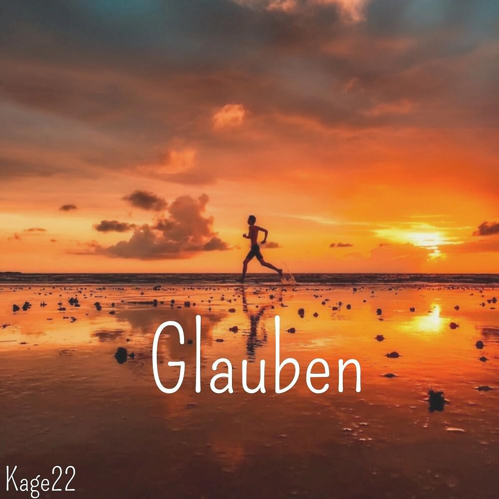 Релиз Glauben
