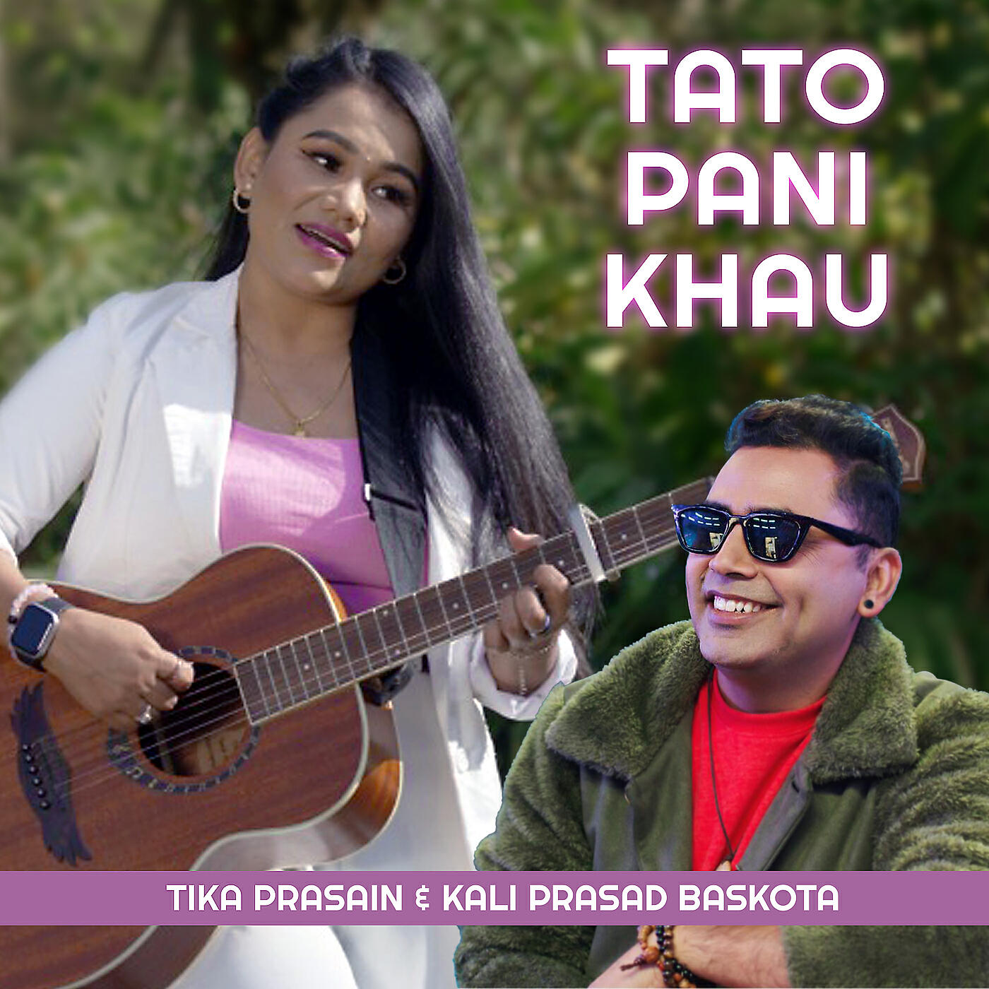 Tika Prasain