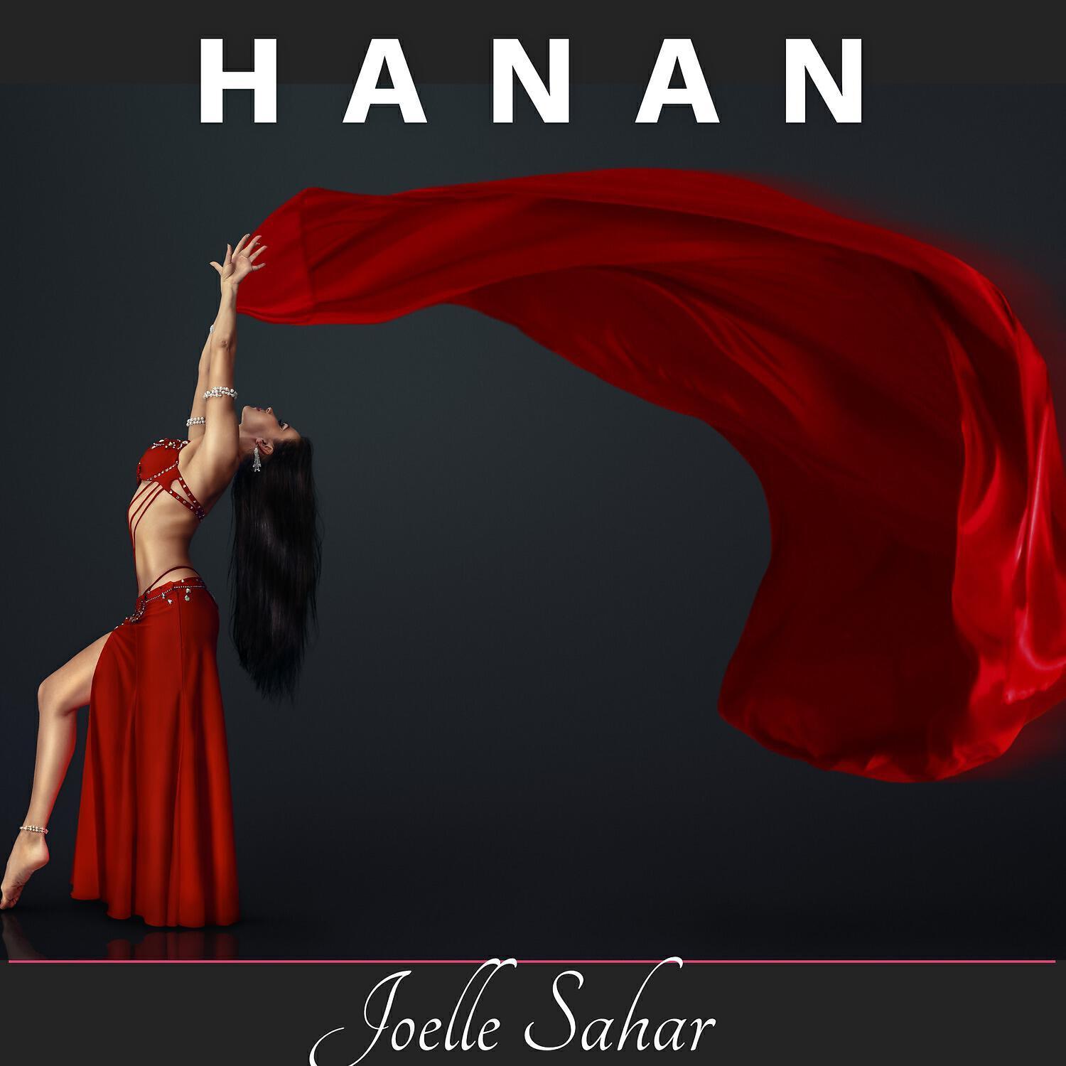 Joelle Sahar