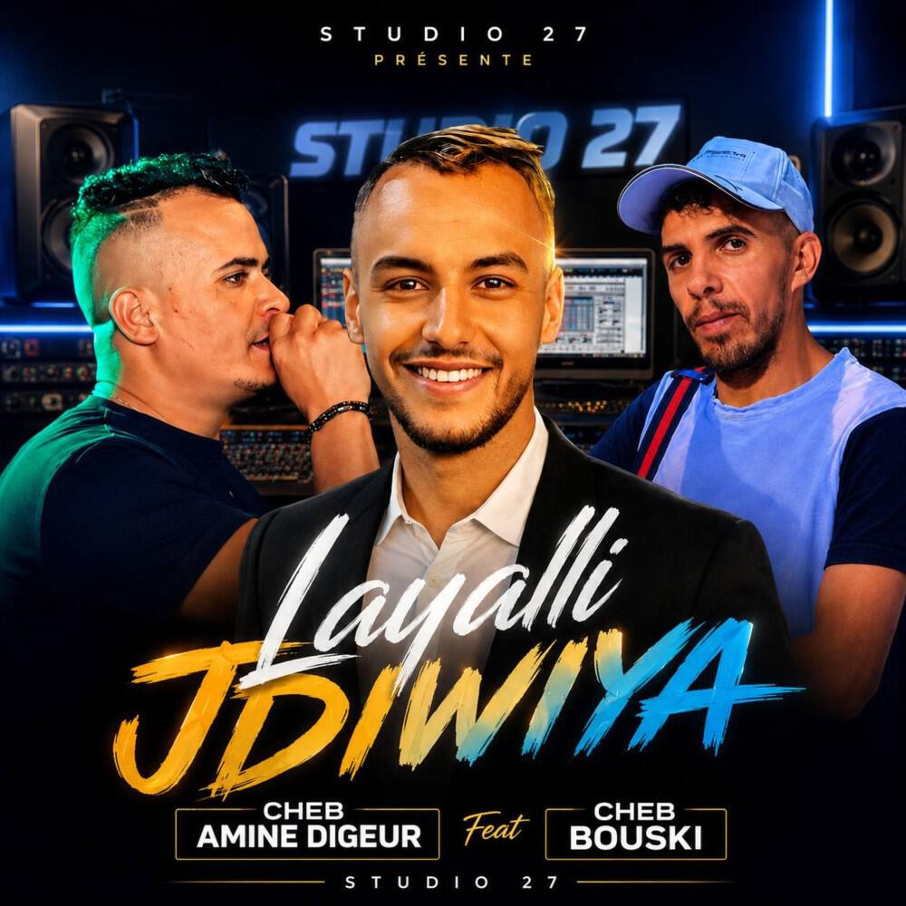 Релиз Layalli Jdiwiya (Studio 27) [Live]