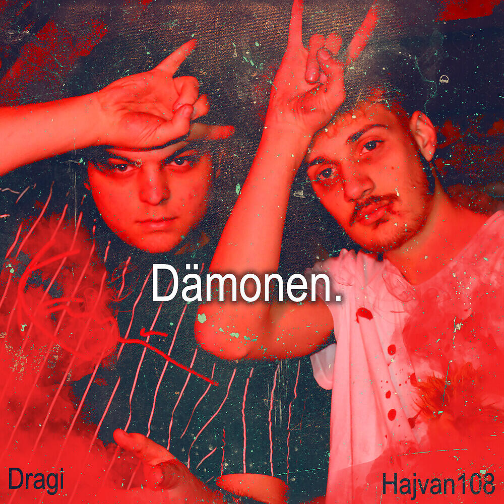 Релиз Dämonen.