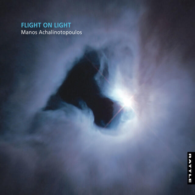 Релиз Flight on Light
