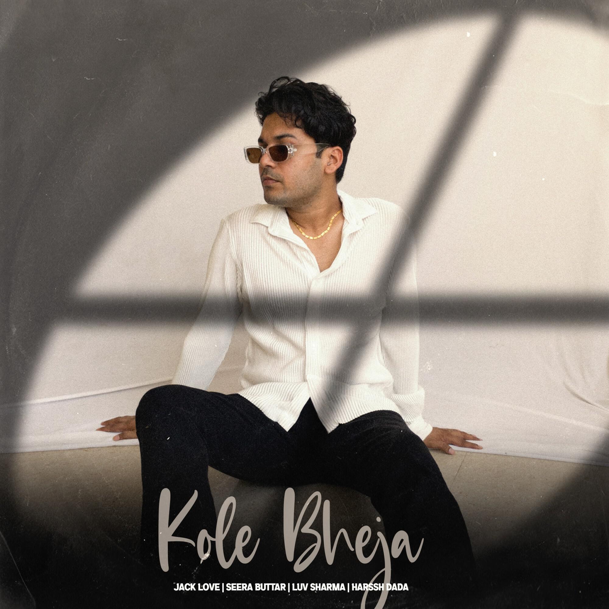 Релиз Kole Bheja
