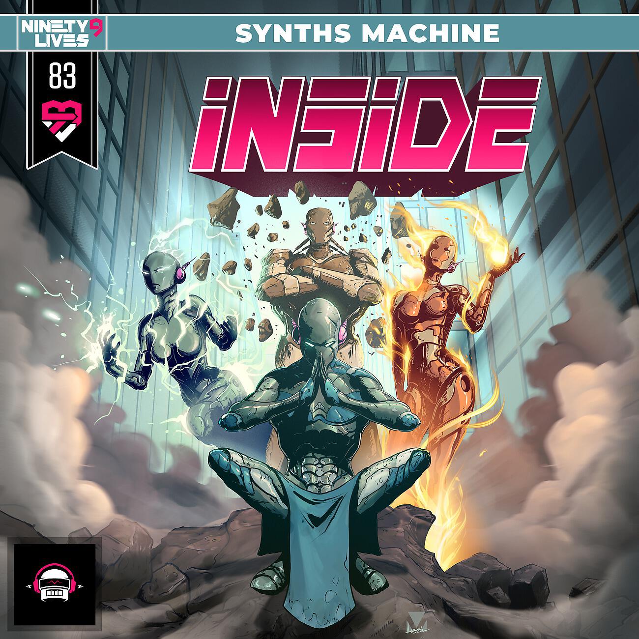 Релиз Inside
