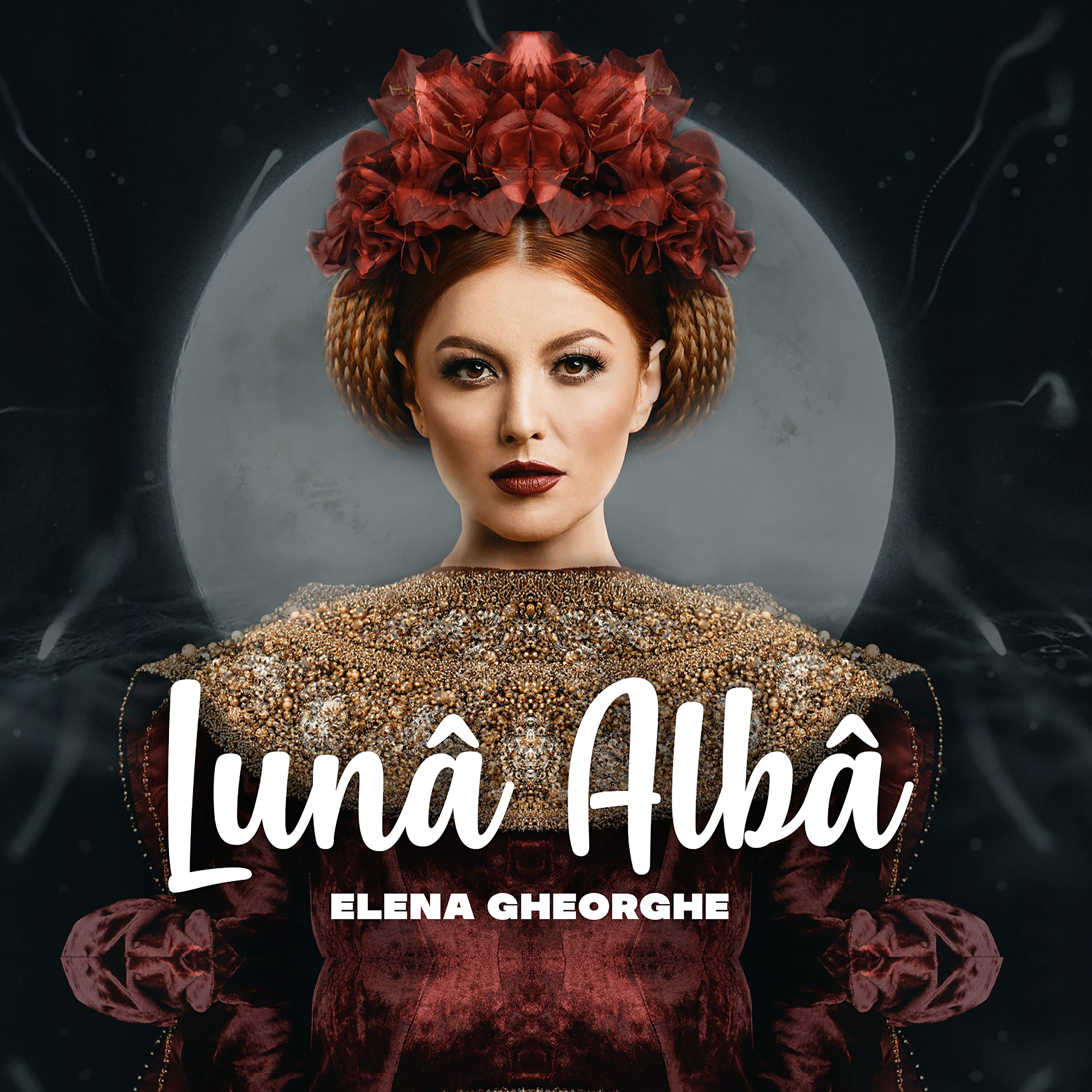 Релиз Luna alba