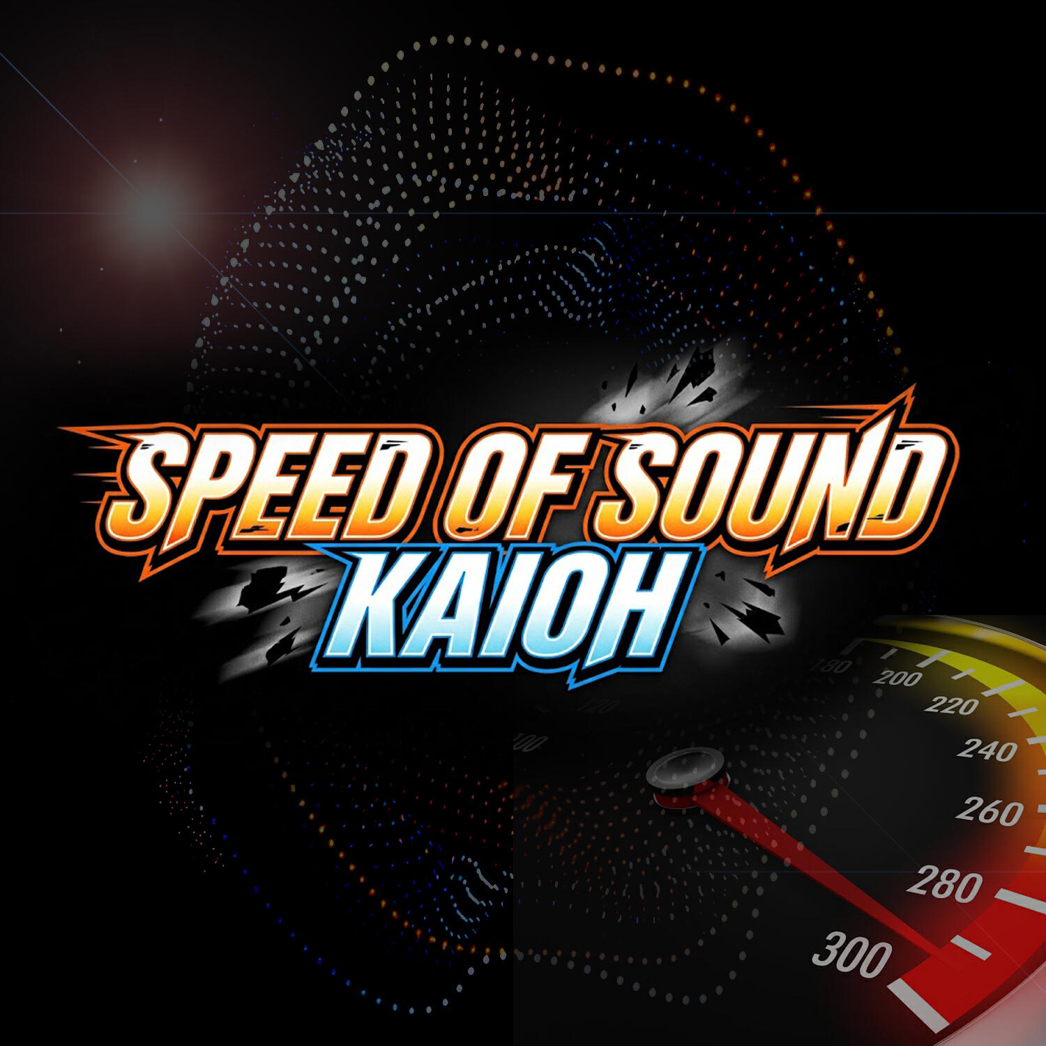 Релиз Speed of Sound